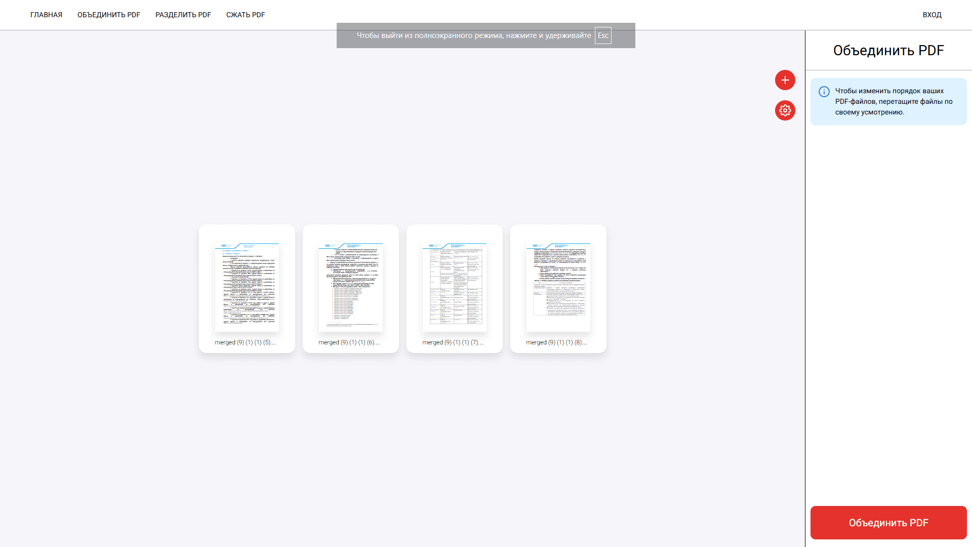 Pdf editor preview 2
